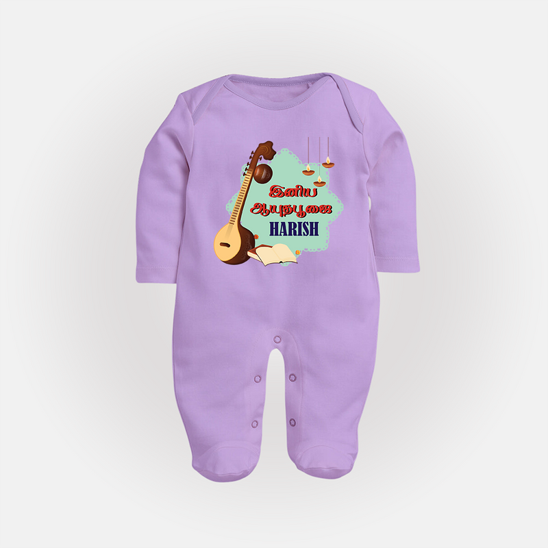 Happy Ayudha Puja  | Blessed with Gratitude Sleep Suit - LILAC - New Born (Chest 7.5")