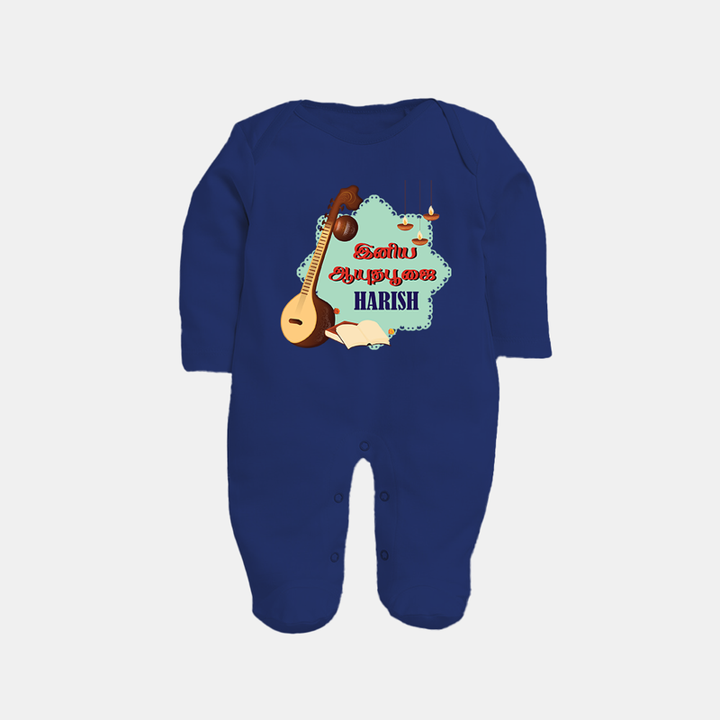 Happy Ayudha Puja  | Blessed with Gratitude Sleep Suit - NAVY BLUE - New Born (Chest 7.5")