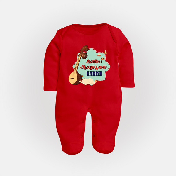 Happy Ayudha Puja  | Blessed with Gratitude Sleep Suit - RED - New Born (Chest 7.5")