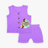 Ayudha Pooja Wishes - Customized Ayudha Pooja Themed Jabla Set For kids - PURPLE - 0 - 3 Months Old (Chest 9.8")