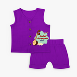 Ayudha Pooja Wishes - Customized Ayudha Pooja Themed Jabla Set For kids - ROYAL PURPLE - 0 - 3 Months Old (Chest 9.8")