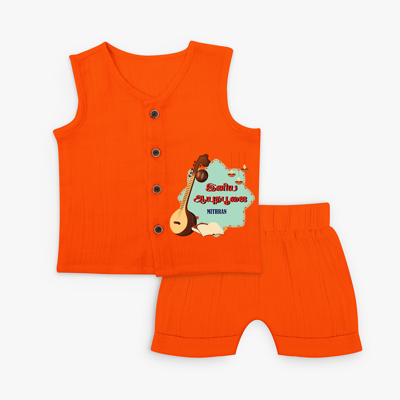 Ayudha Pooja Wishes - Customized Ayudha Pooja Themed Jabla Set For kids - TANGERINE - 0 - 3 Months Old (Chest 9.8")