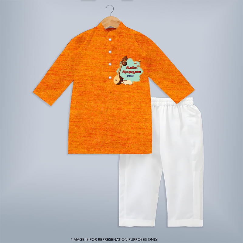 Ayudha Pooja Wishes - Customized Ayudha Pooja Themed Kurta Set For kids - MARIGOLD - 3 - 6 Months Old (Chest 24", Kurta Length 14'', Waist 19", Pant Length 14")