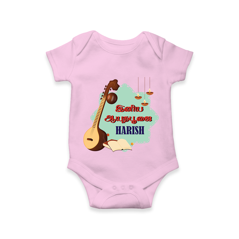 Happy Ayudha Puja  | Blessed with Gratitude Romper - BABY PINK - New Born (Chest 14")