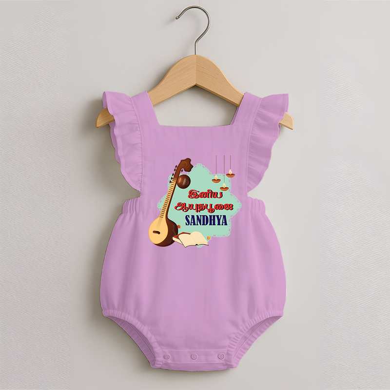 Happy Ayudha Puja  | Blessed with Gratitude Romper Frock - BABY PINK - 0 - 3 Months Old (Chest 19")