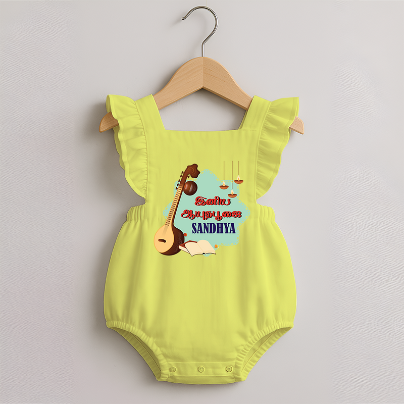 Happy Ayudha Puja  | Blessed with Gratitude Romper Frock - PASTEL YELLOW - 0 - 3 Months Old (Chest 19")