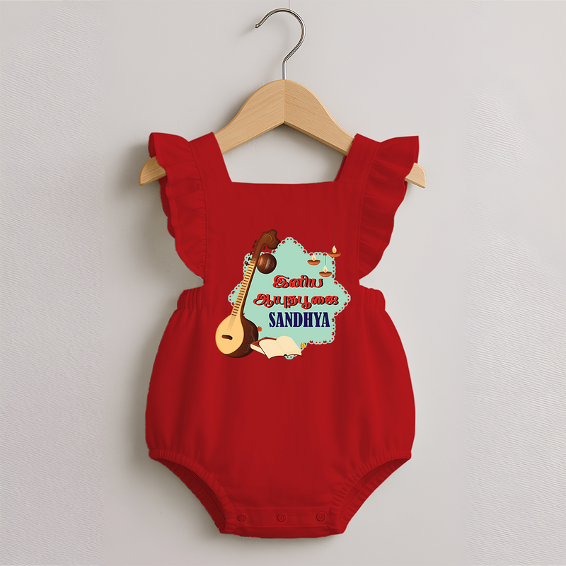 Happy Ayudha Puja  | Blessed with Gratitude Romper Frock - RED - 0 - 3 Months Old (Chest 19")
