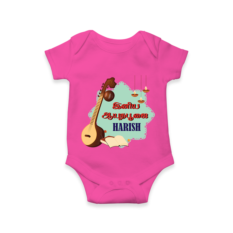 Happy Ayudha Puja  | Blessed with Gratitude Romper - HOT PINK - New Born (Chest 14")