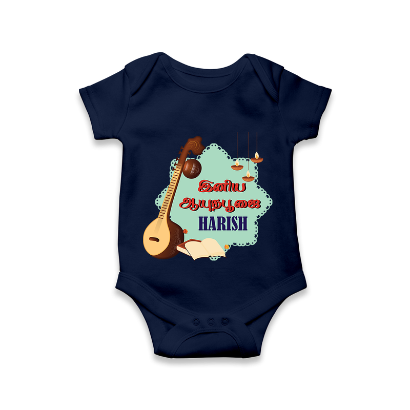 Happy Ayudha Puja  | Blessed with Gratitude Romper - NAVY BLUE - New Born (Chest 14")