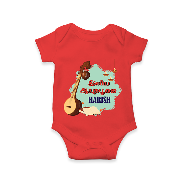 Happy Ayudha Puja  | Blessed with Gratitude Romper - RED - New Born (Chest 14")