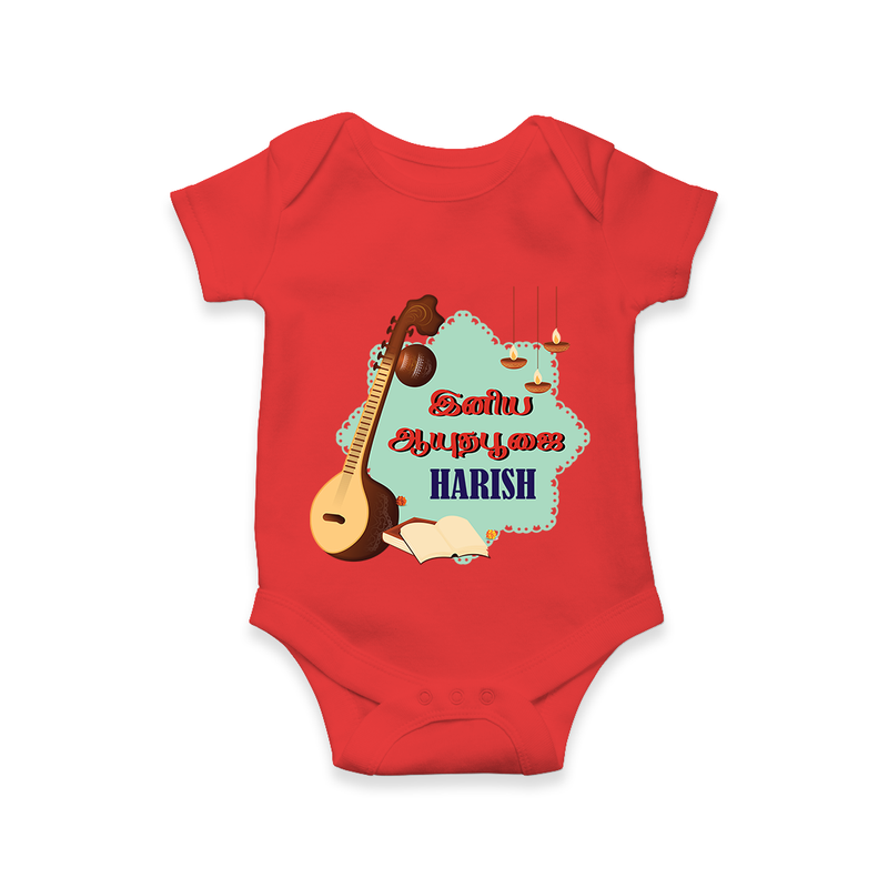 Happy Ayudha Puja  | Blessed with Gratitude Romper - RED - New Born (Chest 14")