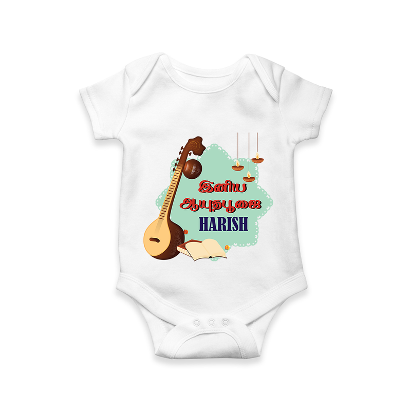 Happy Ayudha Puja  | Blessed with Gratitude Romper - WHITE - New Born (Chest 14")