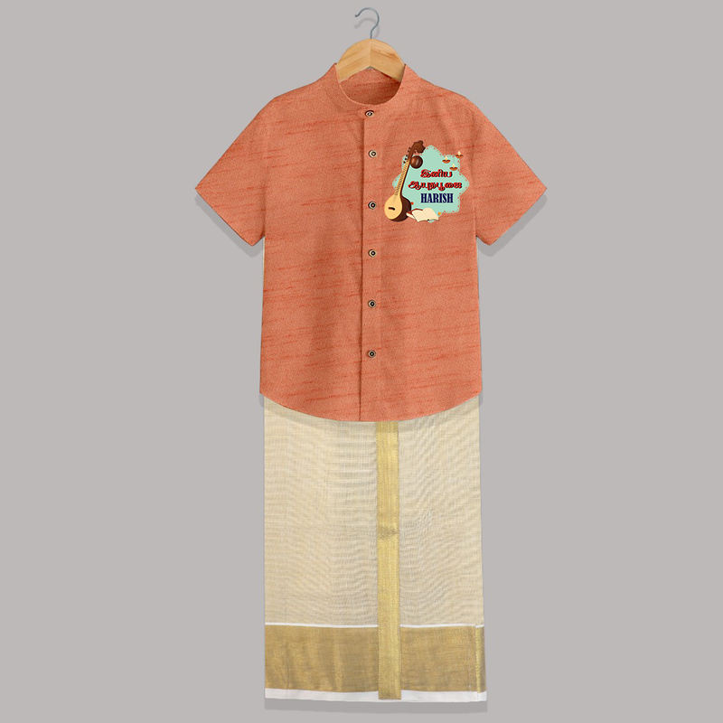 Happy Ayudha Puja  | Blessed with Gratitude Shirt And Dhoti - ORANGE - 0 - 6 Months Old (Chest-23") (Dhoti length-14")