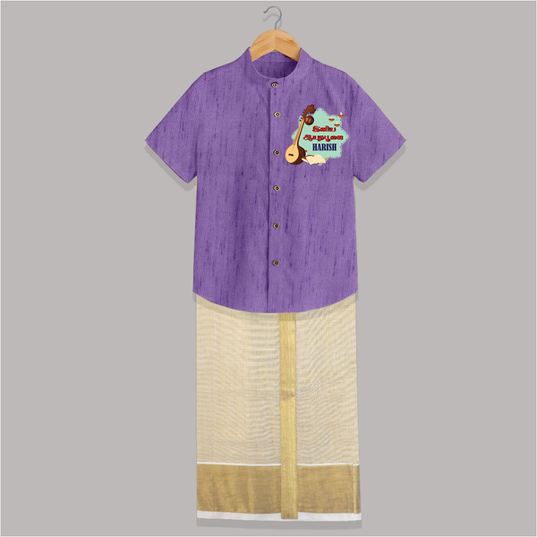 Happy Ayudha Puja  | Blessed with Gratitude Shirt And Dhoti - ROYAL PURPLE - 0 - 6 Months Old (Chest-23") (Dhoti length-14")
