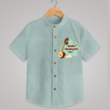 Ayudha Pooja Wishes - Customized Ayudha Pooja Themed Shirt For kids - ARCTIC BLUE - 0 - 6 Months Old (Chest 23")