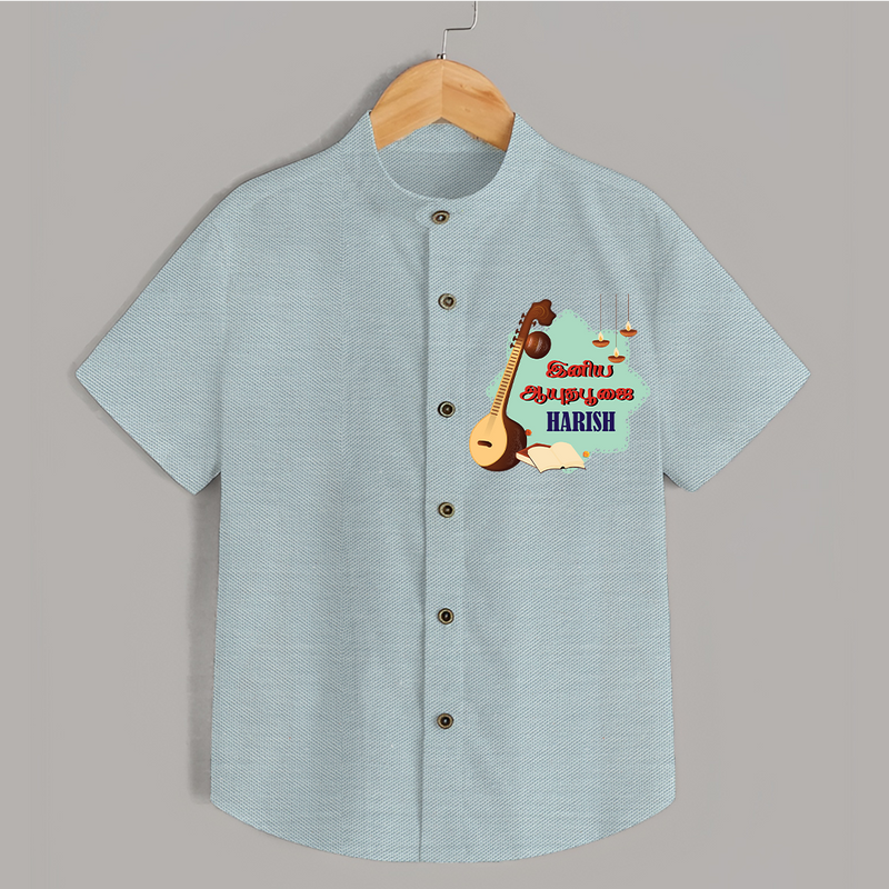 Happy Ayudha Puja  | Blessed with Gratitude Shirt - ARCTIC BLUE - 0 - 6 Months Old (Chest 23")