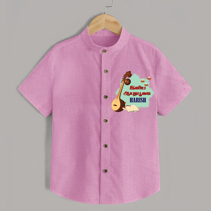 Happy Ayudha Puja  | Blessed with Gratitude Shirt - BABY PINK - 0 - 6 Months Old (Chest 23")