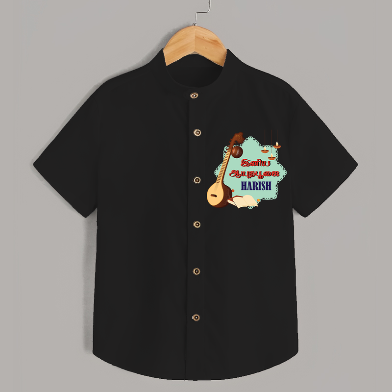 Happy Ayudha Puja  | Blessed with Gratitude Shirt - BLACK - 0 - 6 Months Old (Chest 23")
