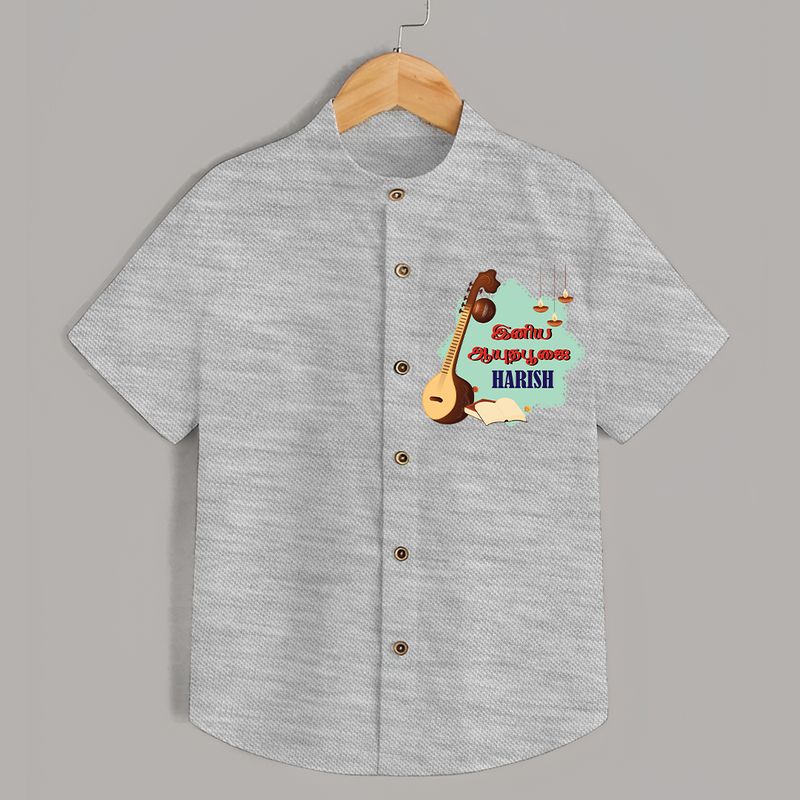Happy Ayudha Puja  | Blessed with Gratitude Shirt - GREY - 0 - 6 Months Old (Chest 23")