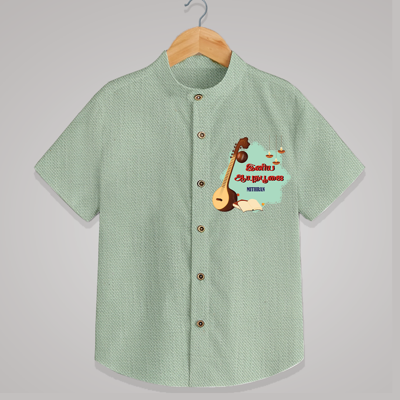 Ayudha Pooja Wishes - Customized Ayudha Pooja Themed Shirt For kids - MINT GREEN - 0 - 6 Months Old (Chest 23")