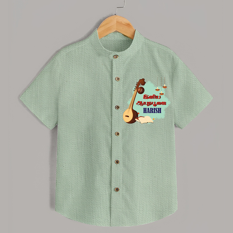 Happy Ayudha Puja  | Blessed with Gratitude Shirt - MINT GREEN - 0 - 6 Months Old (Chest 23")