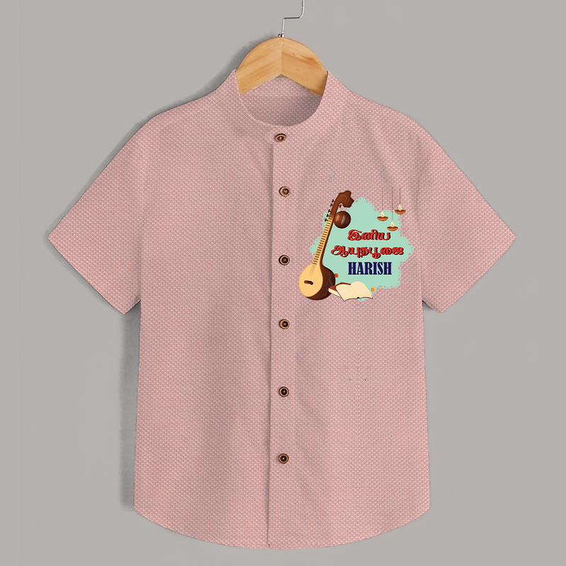 Happy Ayudha Puja  | Blessed with Gratitude Shirt - PEACH - 0 - 6 Months Old (Chest 23")