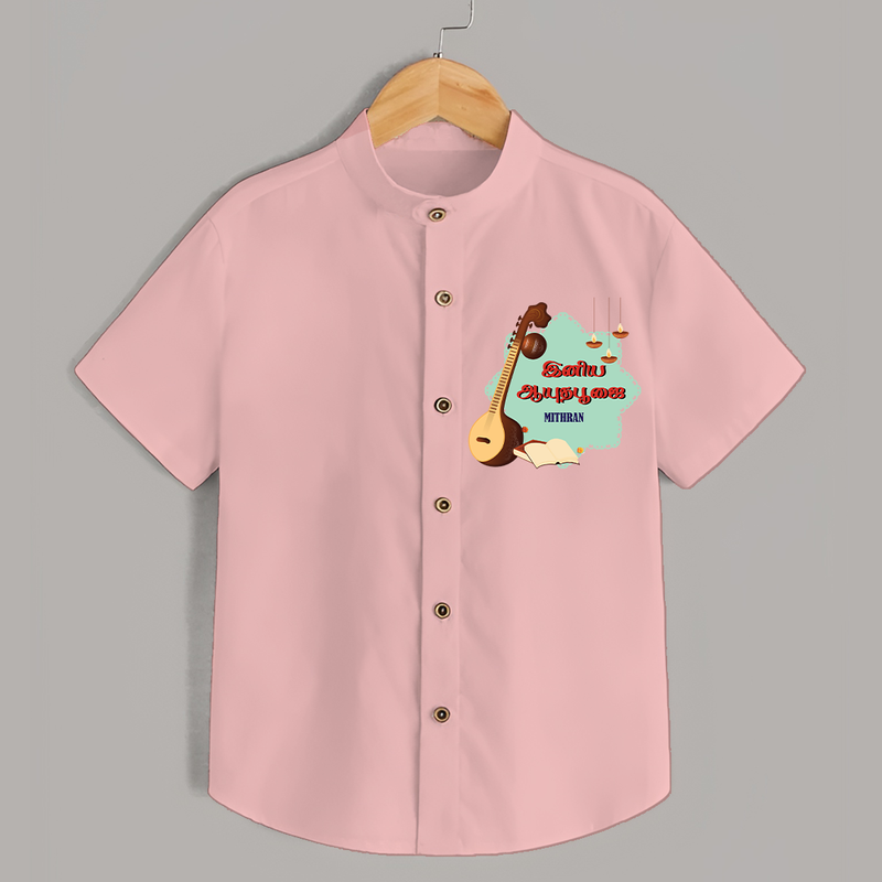 Ayudha Pooja Wishes - Customized Ayudha Pooja Themed Shirt For kids - PEACH - 0 - 6 Months Old (Chest 23")