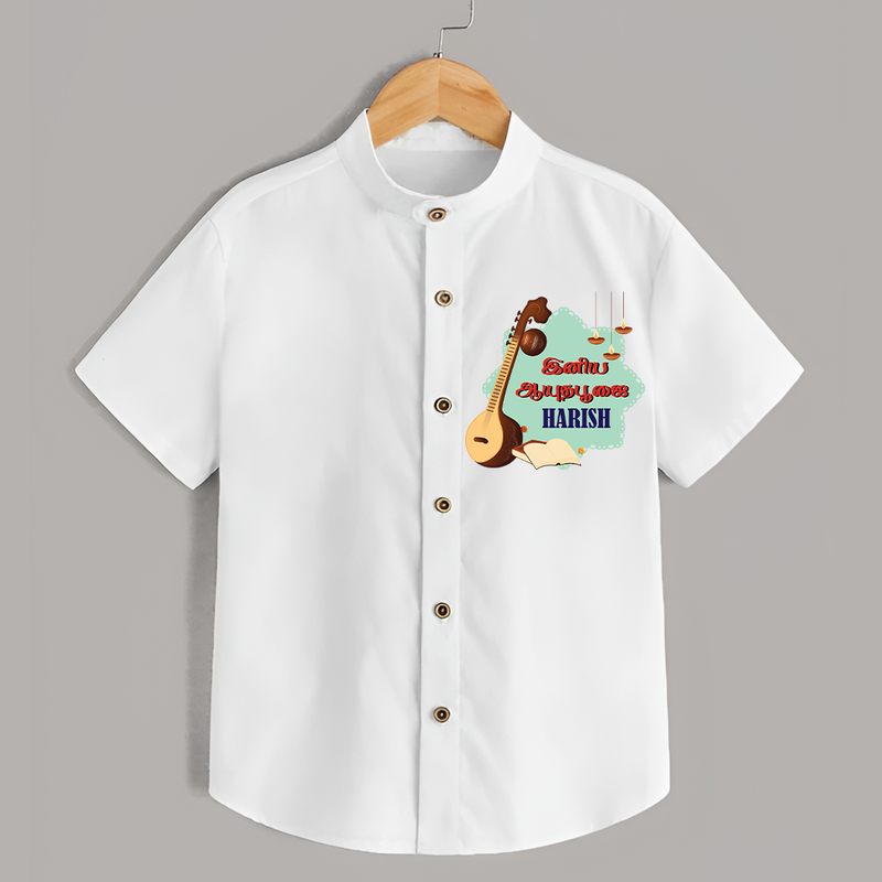 Happy Ayudha Puja  | Blessed with Gratitude Shirt - WHITE - 0 - 6 Months Old (Chest 23")
