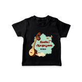 Happy Ayudha Pooja (Tamil)  - Customised T-Shirt For Baby's - BLACK - 0 - 5 Months Old (Chest 17")