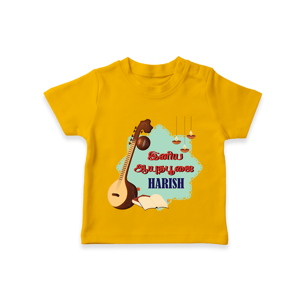 Happy Ayudha Puja  | Blessed with Gratitude Tshirt - CHROME YELLOW - 0-5 Months Old (Chest 17")