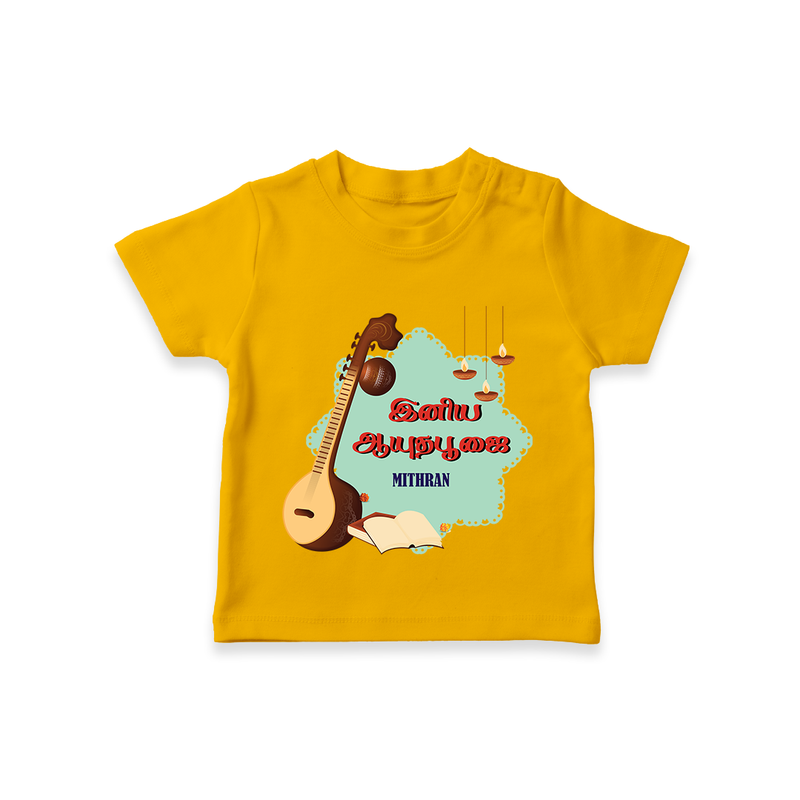 Happy Ayudha Pooja (Tamil)  - Customised T-Shirt For Baby's - CHROME YELLOW - 0 - 5 Months Old (Chest 17")