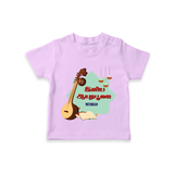 Happy Ayudha Pooja (Tamil)  - Customised T-Shirt For Baby's - LILAC - 0 - 5 Months Old (Chest 17")