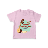 Happy Ayudha Pooja (Tamil)  - Customised T-Shirt For Baby's - PINK - 0 - 5 Months Old (Chest 17")