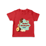 Happy Ayudha Pooja (Tamil)  - Customised T-Shirt For Baby's - RED - 0 - 5 Months Old (Chest 17")