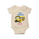 Happy Ayudha Puja  | Divine Blessings Romper - IVORY - New Born (Chest 14")