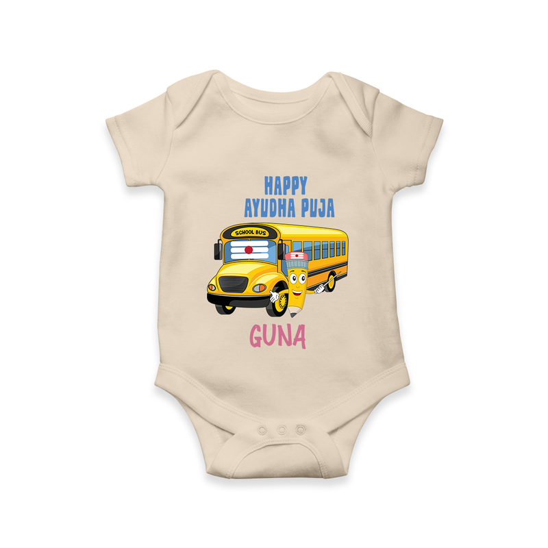 Happy Ayudha Puja  | Divine Blessings Romper - IVORY - New Born (Chest 14")