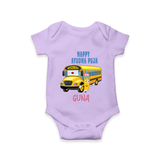 Happy Ayudha Puja  | Divine Blessings Romper - LILAC - New Born (Chest 14")