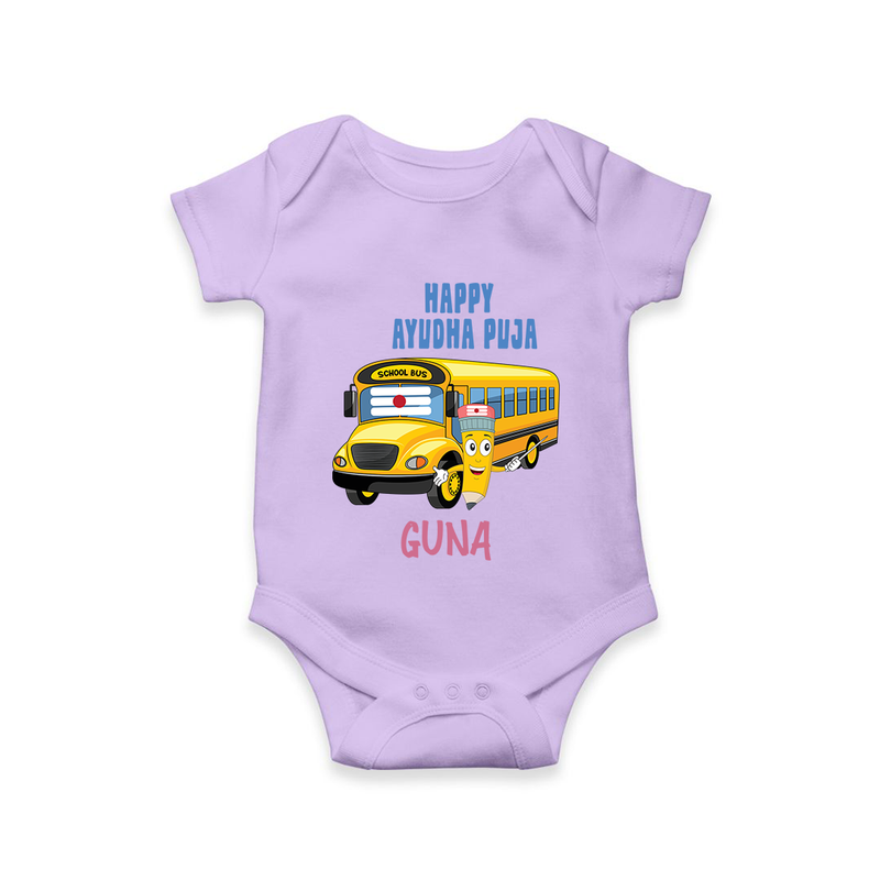 Happy Ayudha Puja  | Divine Blessings Romper - LILAC - New Born (Chest 14")