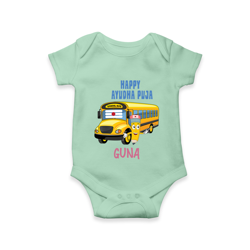 Happy Ayudha Puja  | Divine Blessings Romper - MINT GREEN - New Born (Chest 14")