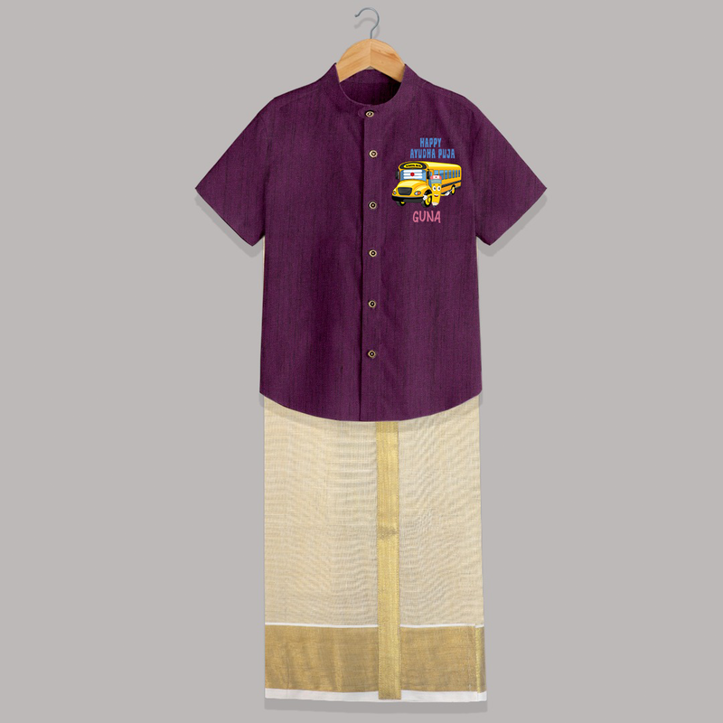 Happy Ayudha Puja  | Divine Blessings Shirt And Dhoti - GRAPE - 0 - 6 Months Old (Chest-23") (Dhoti length-14")