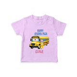 Happy Ayudha Puja  | Divine Blessings Tshirt - LILAC - 0-5 Months Old (Chest 17")