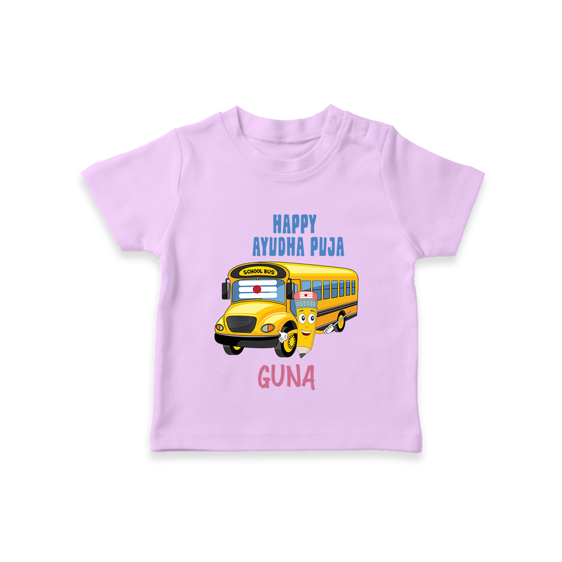 Happy Ayudha Puja  | Divine Blessings Tshirt - LILAC - 0-5 Months Old (Chest 17")