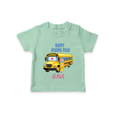 Happy Ayudha Puja  | Divine Blessings Tshirt - MINT GREEN - 0-5 Months Old (Chest 17")