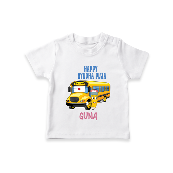 Happy Ayudha Puja  | Divine Blessings Tshirt - WHITE - 0-5 Months Old (Chest 17")