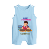 Happy Ayudha Puja | Little Traditions Romper Suit - BABY BLUE - 0 - 5 Months Old (Chest 18")