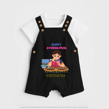 Happy Ayudha Puja | Little Traditions Dungaree Set - BLACK - 0 - 5 Months Old (Chest 18")