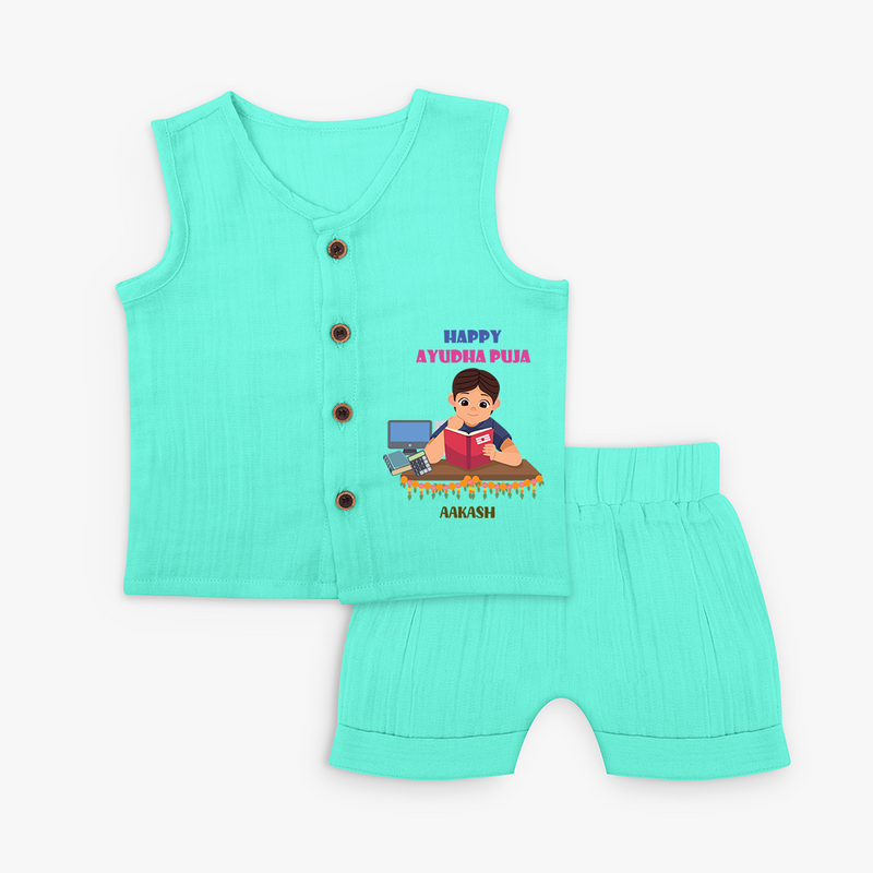 Happy Ayudha Pooja , Where Effort Meets Blessing - Customized Ayudha Pooja Themed Jabla Set For kids - AQUA GREEN - 0 - 3 Months Old (Chest 9.8")