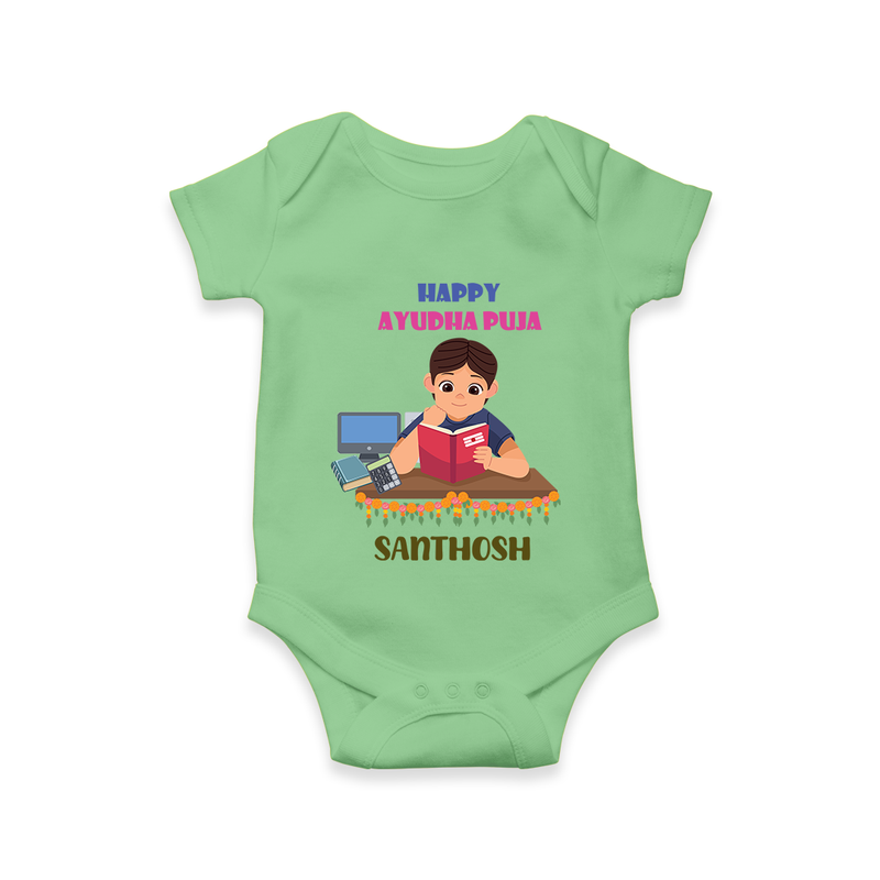Happy Ayudha Puja | Little Traditions Romper - GREEN - New Born (Chest 14")
