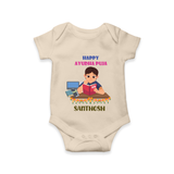Happy Ayudha Puja | Little Traditions Romper - IVORY - New Born (Chest 14")