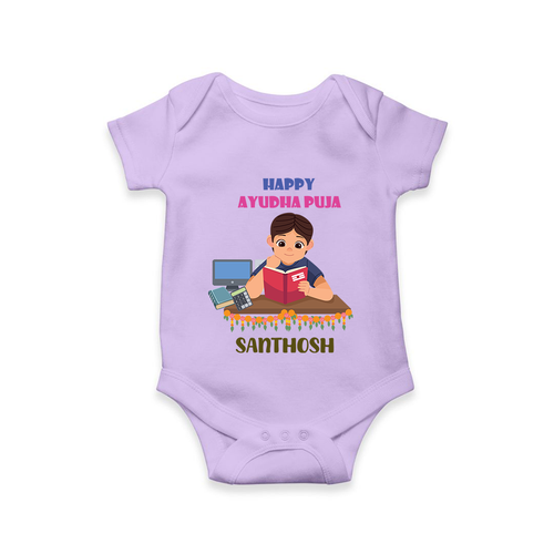 Happy Ayudha Puja | Little Traditions Romper